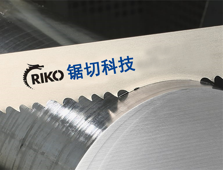 公司简介
